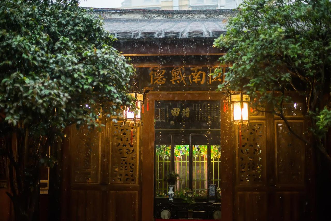 Hotel Xiamen Lanqin Gucuo Mansion Esterno foto